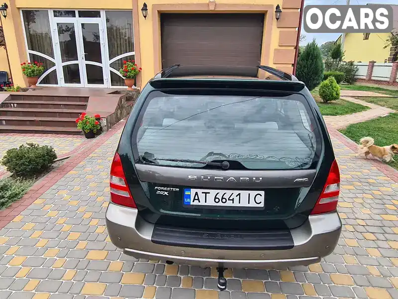 JF1SG5LR53G015435 Subaru Forester 2003 Внедорожник / Кроссовер 1.99 л. Фото 5