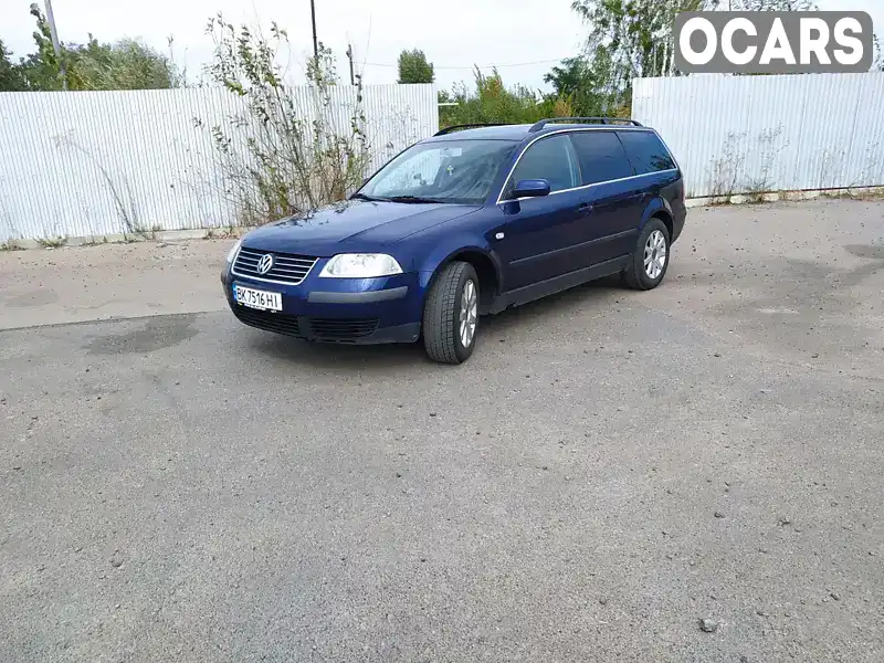 Універсал Volkswagen Passat 2001 1.9 л. Ручна / Механіка обл. Рівненська, Рокитне - Фото 1/14