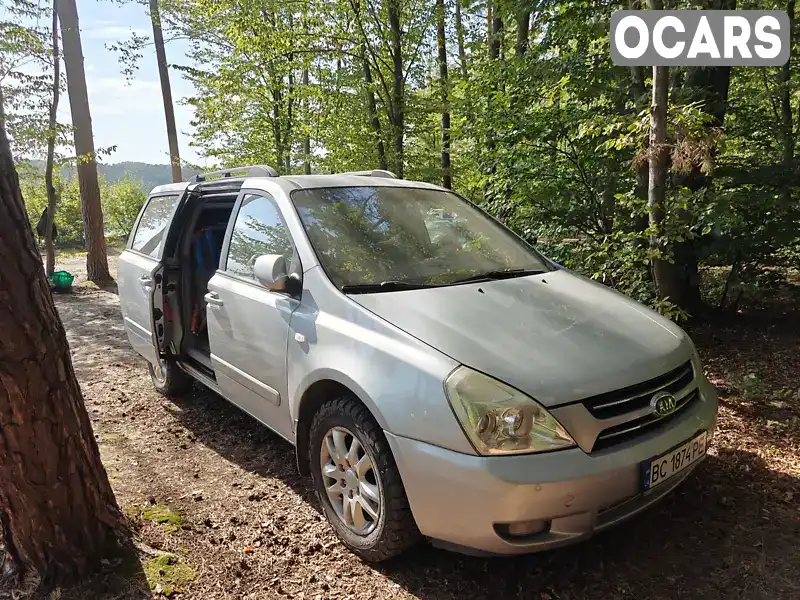 Мінівен Kia Carnival 2006 2.9 л. Автомат обл. Львівська, Львів - Фото 1/8