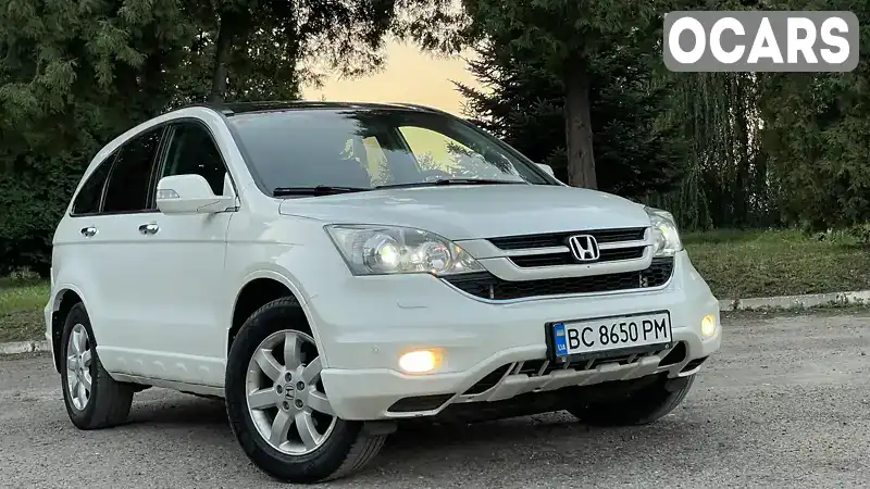 Позашляховик / Кросовер Honda CR-V 2008 2.2 л. Ручна / Механіка обл. Львівська, Дрогобич - Фото 1/21