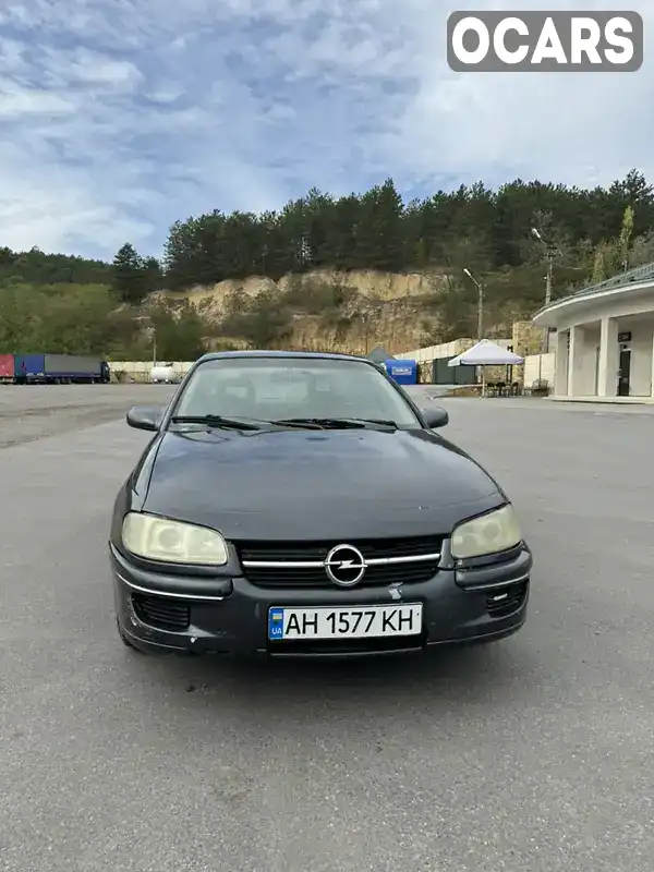 Седан Opel Omega 1994 2 л. Ручна / Механіка обл. Вінницька, Могилів-Подільський - Фото 1/8