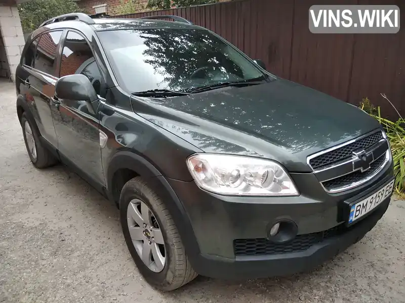 Внедорожник / Кроссовер Chevrolet Captiva 2008 2.4 л. Ручная / Механика обл. Сумская, Сумы - Фото 1/7