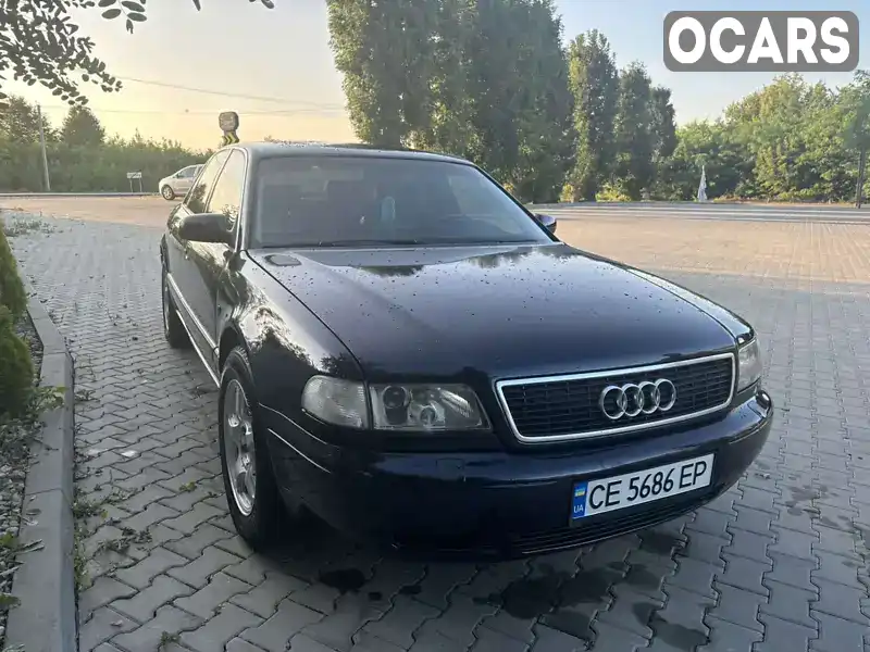 Седан Audi A8 1998 2.5 л. Автомат обл. Черновицкая, Кицмань - Фото 1/13