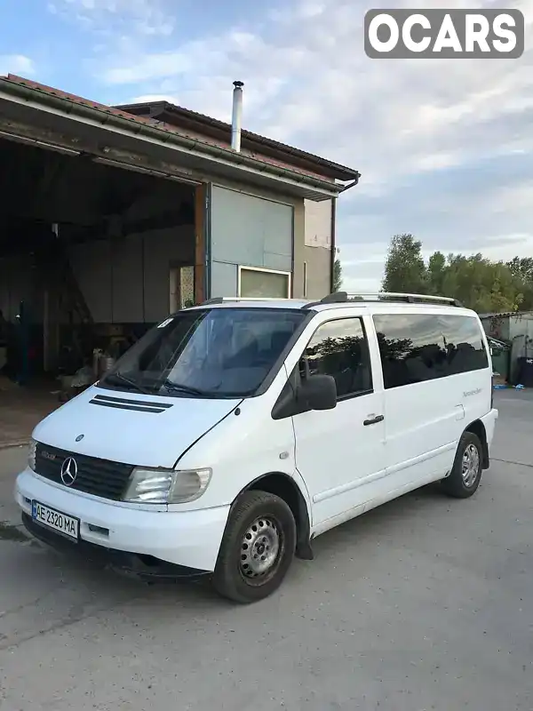 Минивэн Mercedes-Benz Vito 2002 2.15 л. Автомат обл. Днепропетровская, Днепр (Днепропетровск) - Фото 1/11