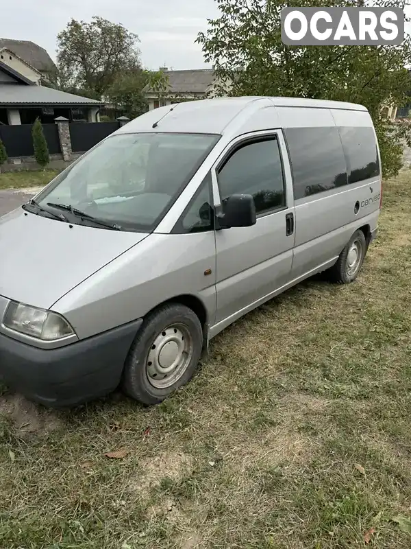 Мінівен Fiat Scudo 2000 2 л. обл. Львівська, Львів - Фото 1/9