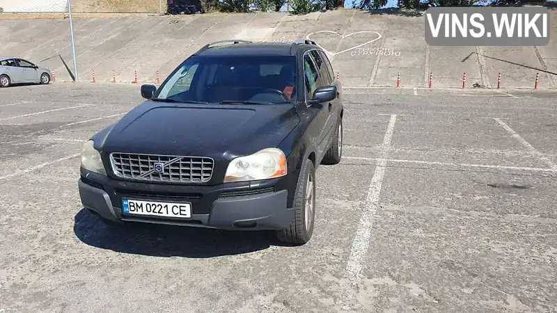 Внедорожник / Кроссовер Volvo XC90 2006 2.4 л. Автомат обл. Киевская, Киев - Фото 1/18