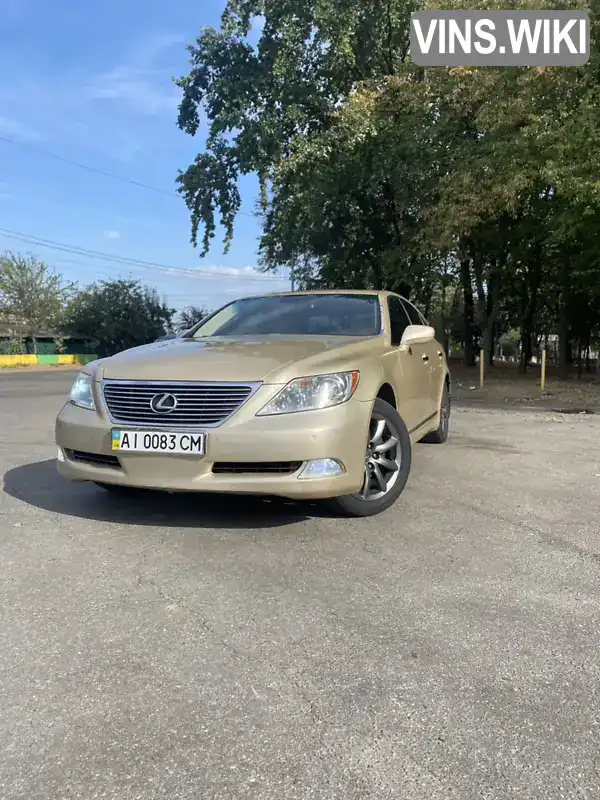 Седан Lexus LS 2006 4.61 л. Автомат обл. Київська, Київ - Фото 1/12