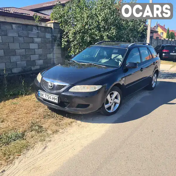 Універсал Mazda 6 2003 2 л. Ручна / Механіка обл. Рівненська, Березне - Фото 1/21