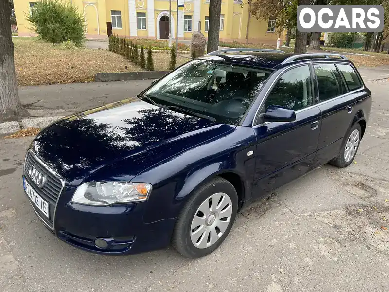 Універсал Audi A4 2005 1.6 л. Ручна / Механіка обл. Івано-Франківська, Надвірна - Фото 1/21