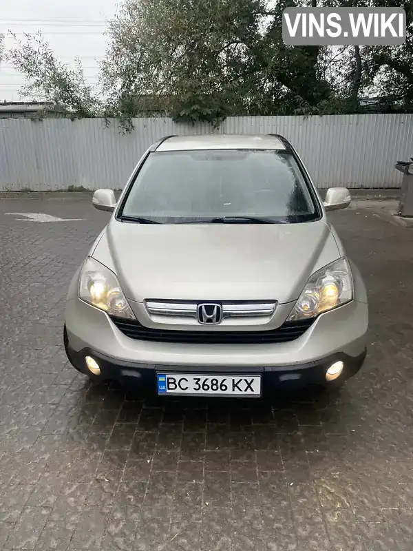 Позашляховик / Кросовер Honda CR-V 2007 2.2 л. Ручна / Механіка обл. Львівська, Львів - Фото 1/14