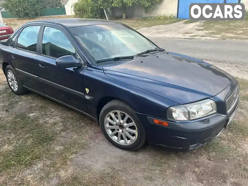 Седан Volvo S80 1999 null_content л. Автомат обл. Київська, Бровари - Фото 1/16