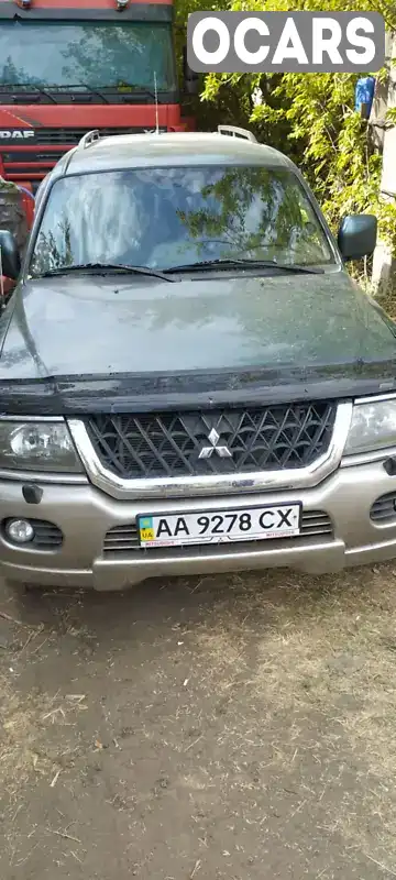 Позашляховик / Кросовер Mitsubishi Pajero Sport 2003 3 л. Ручна / Механіка обл. Харківська, Харків - Фото 1/3