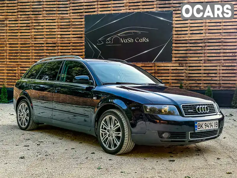 Універсал Audi A4 2004 null_content л. Ручна / Механіка обл. Львівська, Броди - Фото 1/21