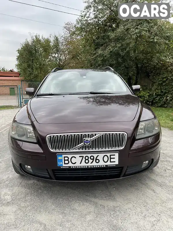 Універсал Volvo V50 2005 2 л. Ручна / Механіка обл. Львівська, Львів - Фото 1/21