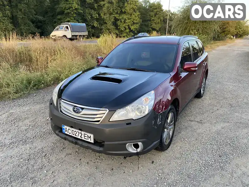 Універсал Subaru Outback 2010 2 л. Ручна / Механіка обл. Волинська, Луцьк - Фото 1/21