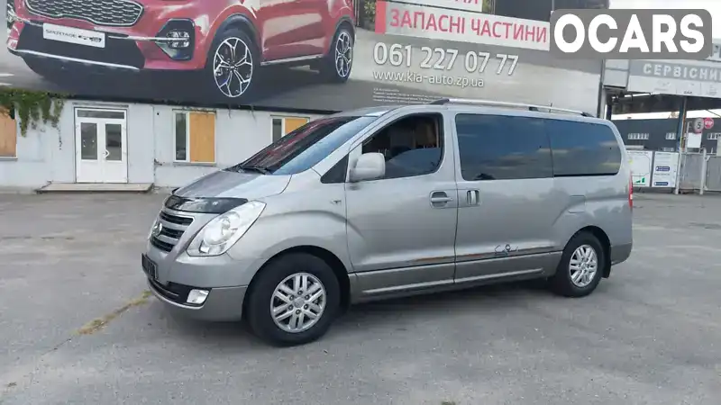 Мінівен Hyundai H-1 2016 2.5 л. Автомат обл. Запорізька, Запоріжжя - Фото 1/21