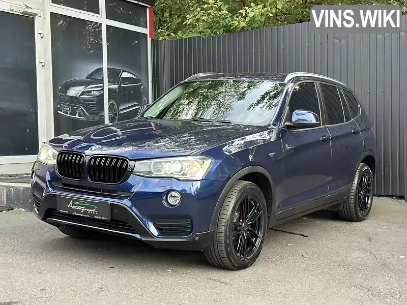 Внедорожник / Кроссовер BMW X3 2016 2 л. Автомат обл. Киевская, Киев - Фото 1/21