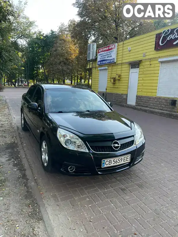 Седан Opel Vectra 2007 2.2 л. Ручна / Механіка обл. Полтавська, Полтава - Фото 1/12