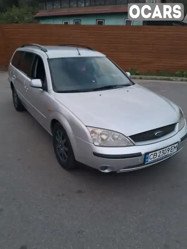 Універсал Ford Mondeo 2001 2 л. Ручна / Механіка обл. Чернігівська, Чернігів - Фото 1/13