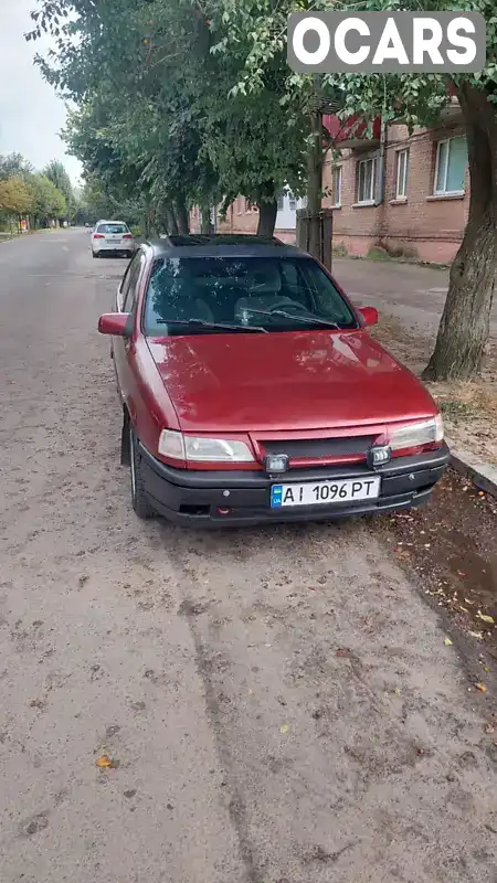 Ліфтбек Opel Vectra 1994 null_content л. Ручна / Механіка обл. Житомирська, Бердичів - Фото 1/10