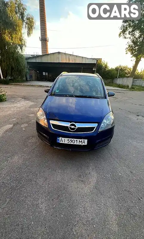 Мінівен Opel Zafira 2005 1.8 л. Ручна / Механіка обл. Київська, Кагарлик - Фото 1/11