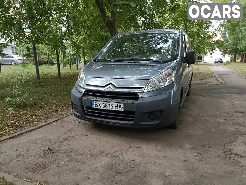 Мінівен Citroen Jumpy 2008 1.56 л. Ручна / Механіка обл. Хмельницька, Хмельницький - Фото 1/18