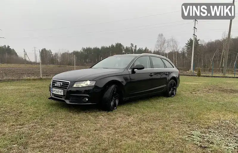 Універсал Audi A4 2011 1.97 л. Ручна / Механіка обл. Житомирська, Житомир - Фото 1/17