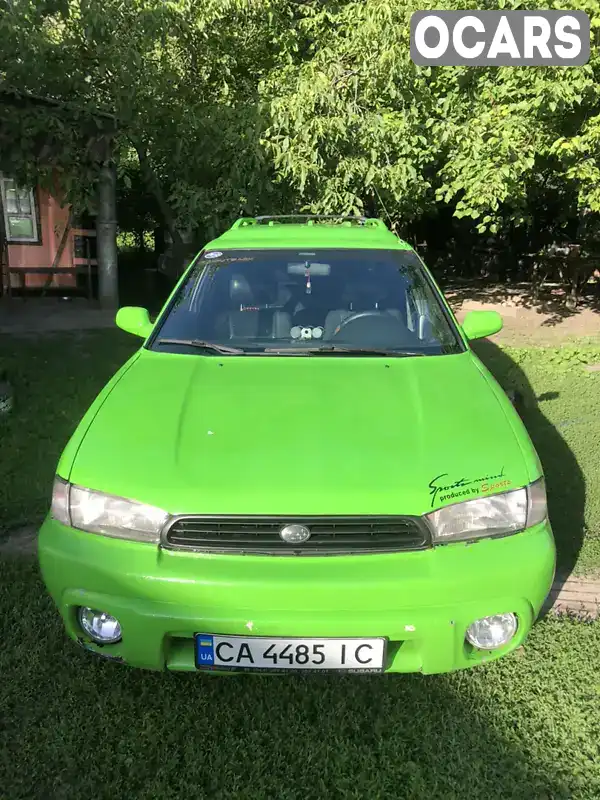 Універсал Subaru Legacy 1996 2.5 л. Автомат обл. Полтавська, Полтава - Фото 1/10