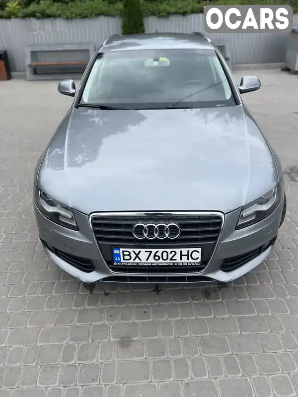 Універсал Audi A4 2008 1.8 л. Автомат обл. Хмельницька, Старокостянтинів - Фото 1/21