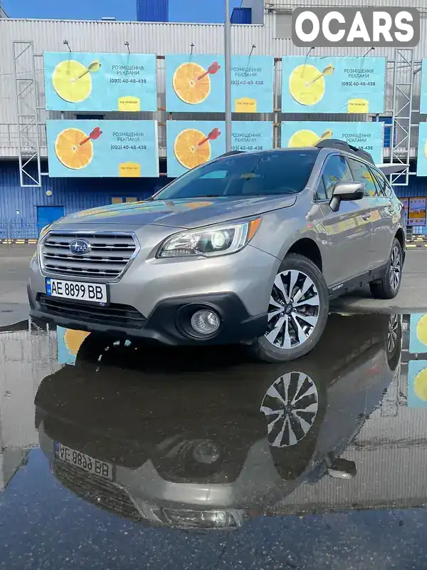 Універсал Subaru Outback 2015 2.46 л. Варіатор обл. Дніпропетровська, Дніпро (Дніпропетровськ) - Фото 1/21