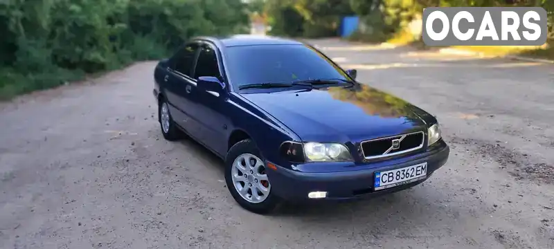 Седан Volvo S40 1999 1.73 л. Ручна / Механіка обл. Чернігівська, Чернігів - Фото 1/19