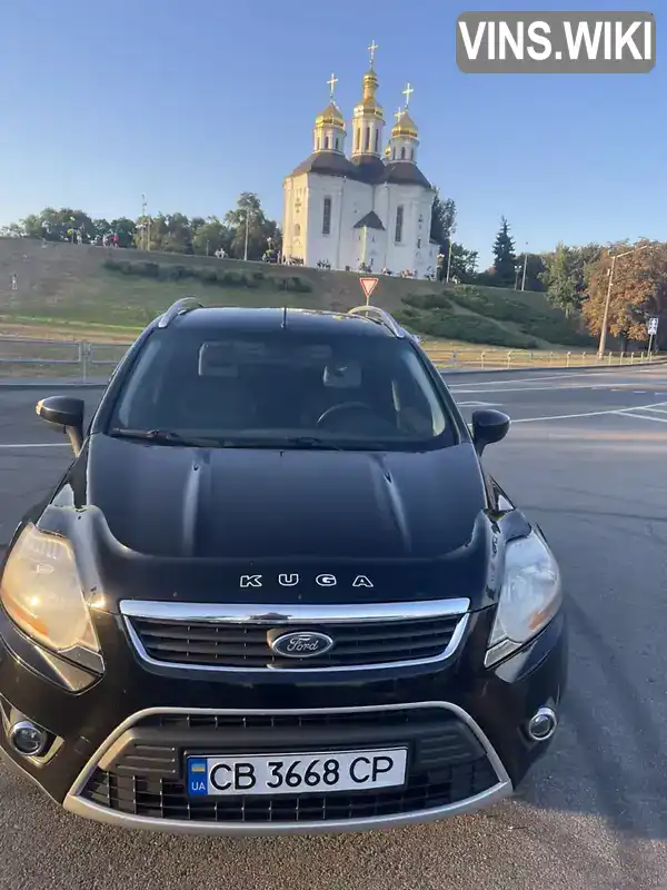 Внедорожник / Кроссовер Ford Kuga 2010 2.52 л. Автомат обл. Черниговская, Чернигов - Фото 1/16