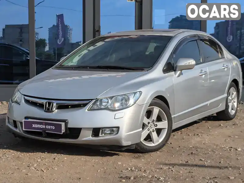 Седан Honda Civic 2006 1.8 л. Автомат обл. Київська, Київ - Фото 1/21