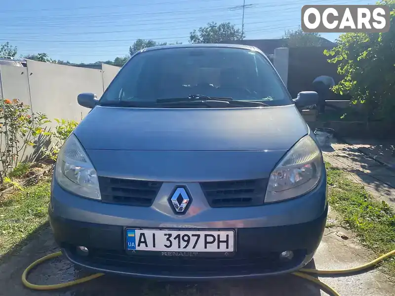 Минивэн Renault Scenic 2005 1.6 л. Автомат обл. Киевская, Васильков - Фото 1/14