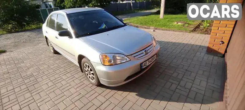 Седан Honda Civic 2001 1.7 л. Ручна / Механіка обл. Дніпропетровська, Дніпро (Дніпропетровськ) - Фото 1/7