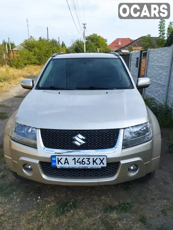 Позашляховик / Кросовер Suzuki Grand Vitara 2008 2.39 л. Ручна / Механіка обл. Харківська, Харків - Фото 1/21