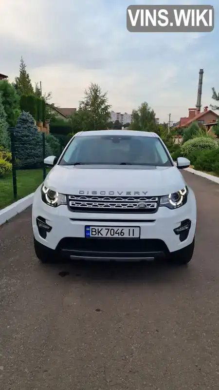 Позашляховик / Кросовер Land Rover Discovery Sport 2016 2 л. Автомат обл. Рівненська, Рівне - Фото 1/21