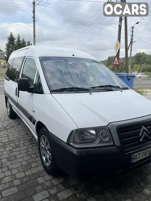 Мінівен Citroen Jumpy 2006 2 л. Ручна / Механіка обл. Івано-Франківська, Коломия - Фото 1/14