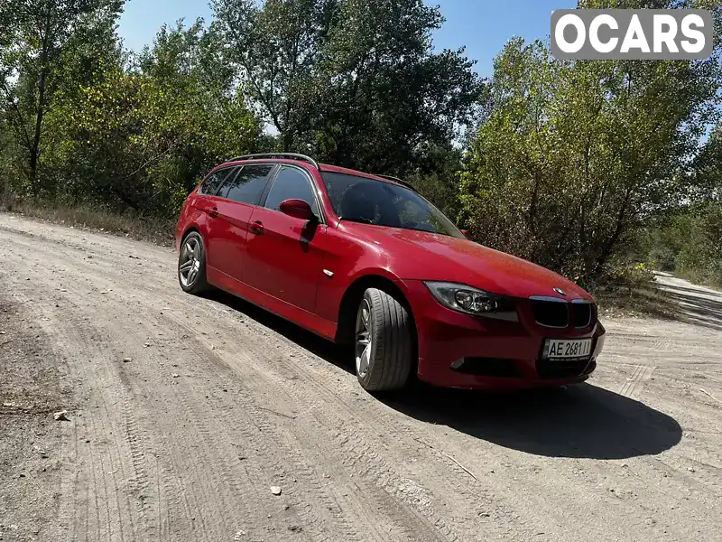 Універсал BMW 3 Series 2006 2 л. Ручна / Механіка обл. Дніпропетровська, Кам'янське (Дніпродзержинськ) - Фото 1/14