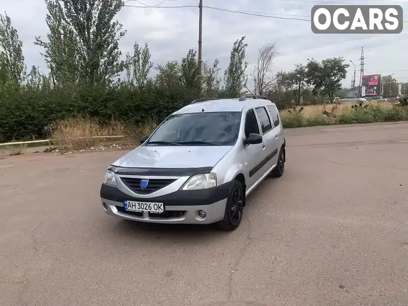 Універсал Dacia Logan MCV 2007 1.6 л. Ручна / Механіка обл. Дніпропетровська, Кривий Ріг - Фото 1/21