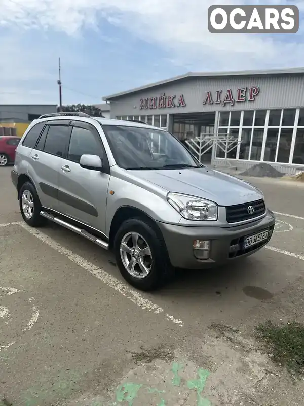 Позашляховик / Кросовер Toyota RAV4 2001 2 л. Ручна / Механіка обл. Миколаївська, Миколаїв - Фото 1/6