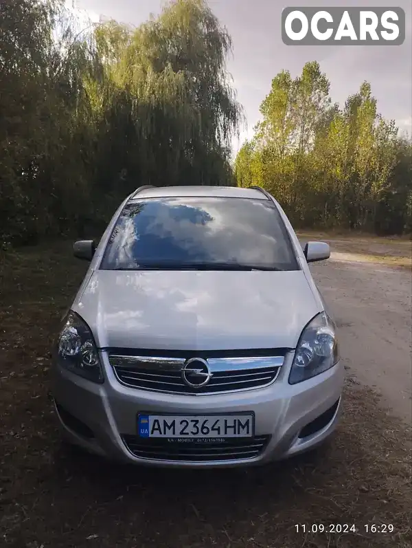 Мінівен Opel Zafira 2012 null_content л. Ручна / Механіка обл. Житомирська, Бердичів - Фото 1/21