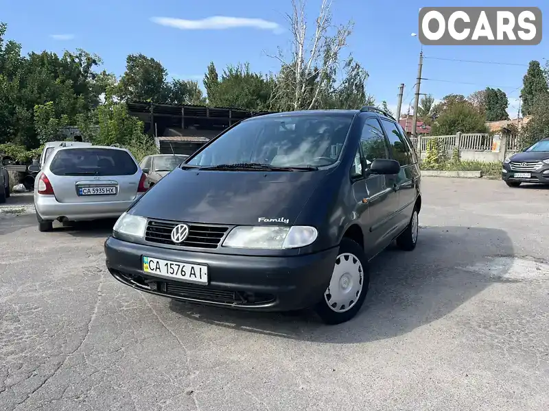 Мінівен Volkswagen Sharan 1998 1.8 л. Ручна / Механіка обл. Черкаська, Черкаси - Фото 1/16