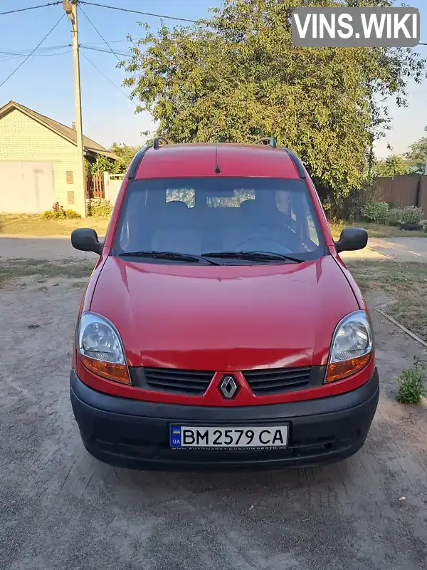 Минивэн Renault Kangoo 2006 null_content л. Ручная / Механика обл. Сумская, Конотоп - Фото 1/4