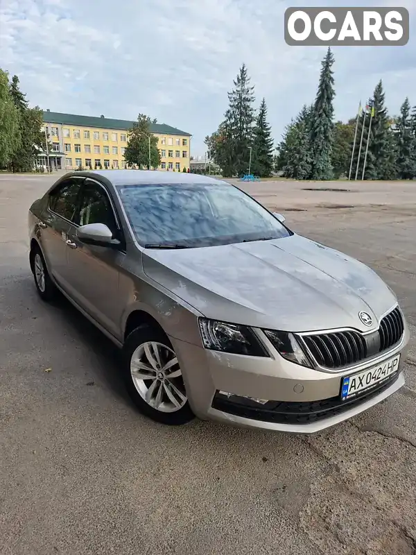 Ліфтбек Skoda Octavia 2018 1.4 л. обл. Харківська, Лозова - Фото 1/21