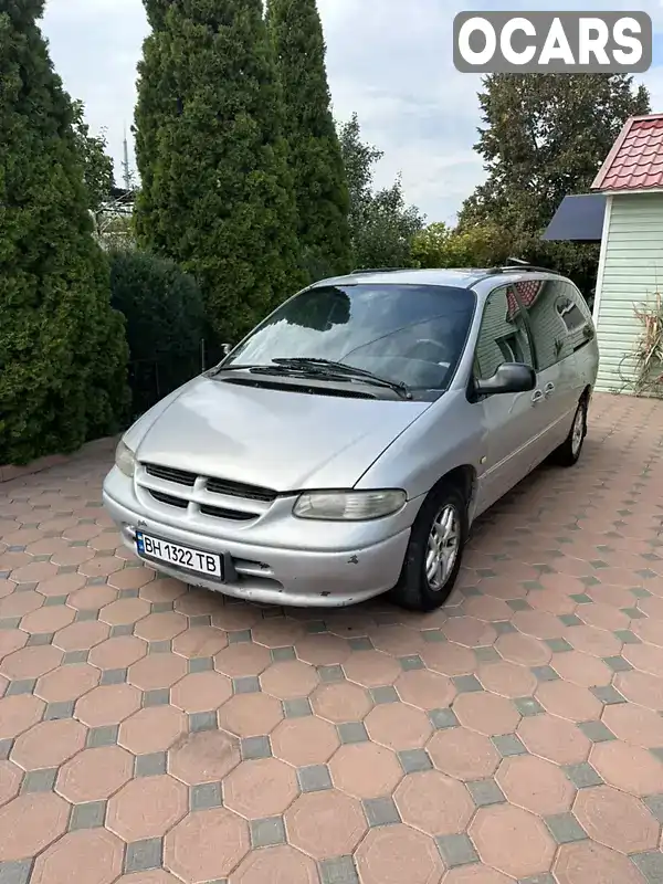 Внедорожник / Кроссовер Chrysler Voyager 1999 3.3 л. Автомат обл. Одесская, Одесса - Фото 1/16