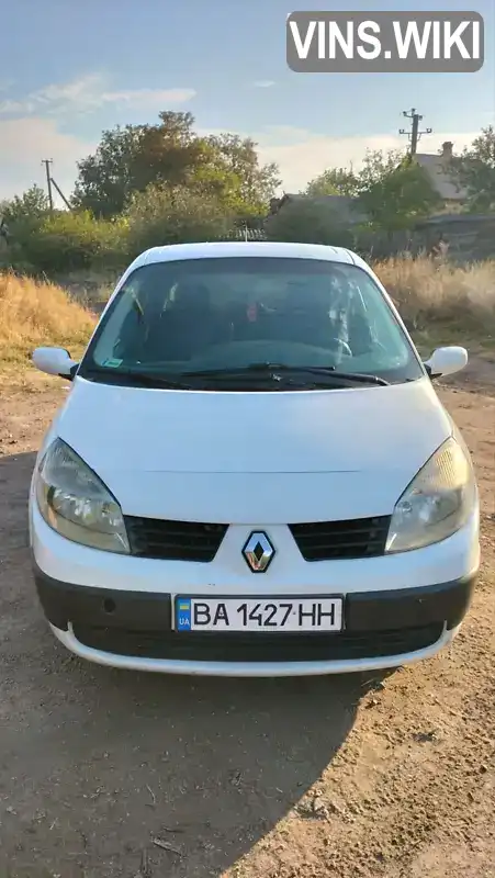 Минивэн Renault Scenic 2006 1.46 л. Ручная / Механика обл. Кировоградская, Кропивницкий (Кировоград) - Фото 1/14