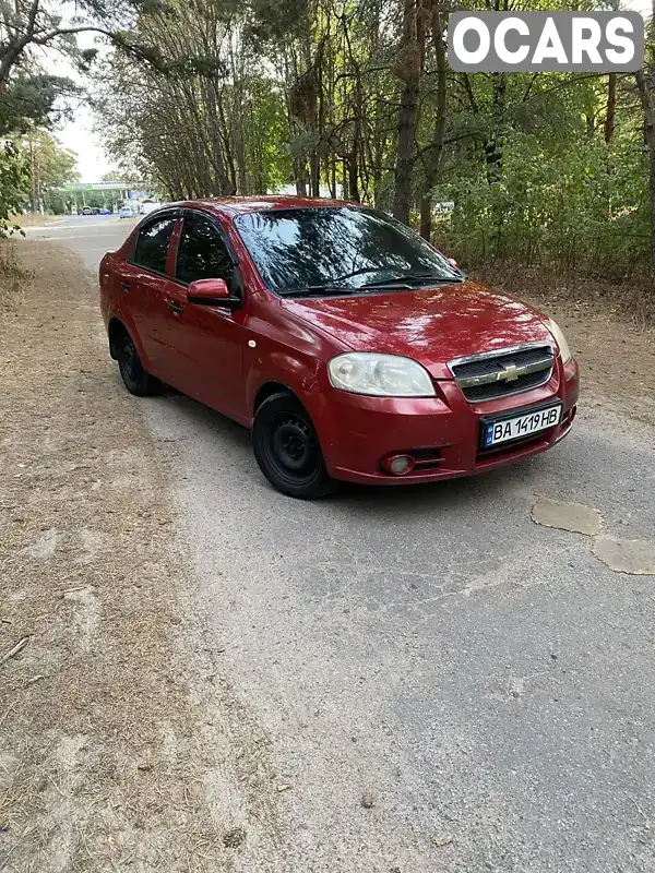 Седан Chevrolet Aveo 2007 1.5 л. Ручна / Механіка обл. Кіровоградська, Кропивницький (Кіровоград) - Фото 1/9