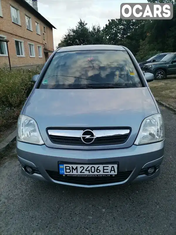 Микровэн Opel Meriva 2009 1.6 л. Ручная / Механика обл. Полтавская, Гадяч - Фото 1/11