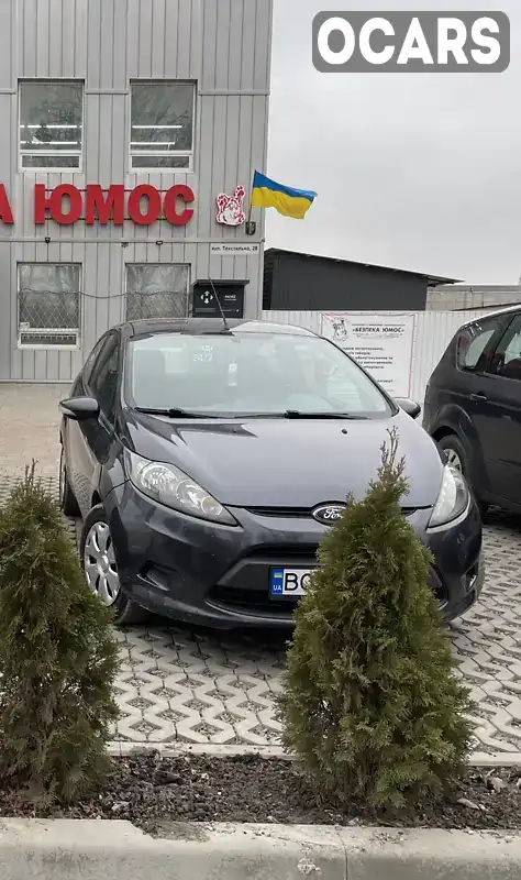 Хетчбек Ford Fiesta 2010 1.56 л. Ручна / Механіка обл. Тернопільська, Тернопіль - Фото 1/18